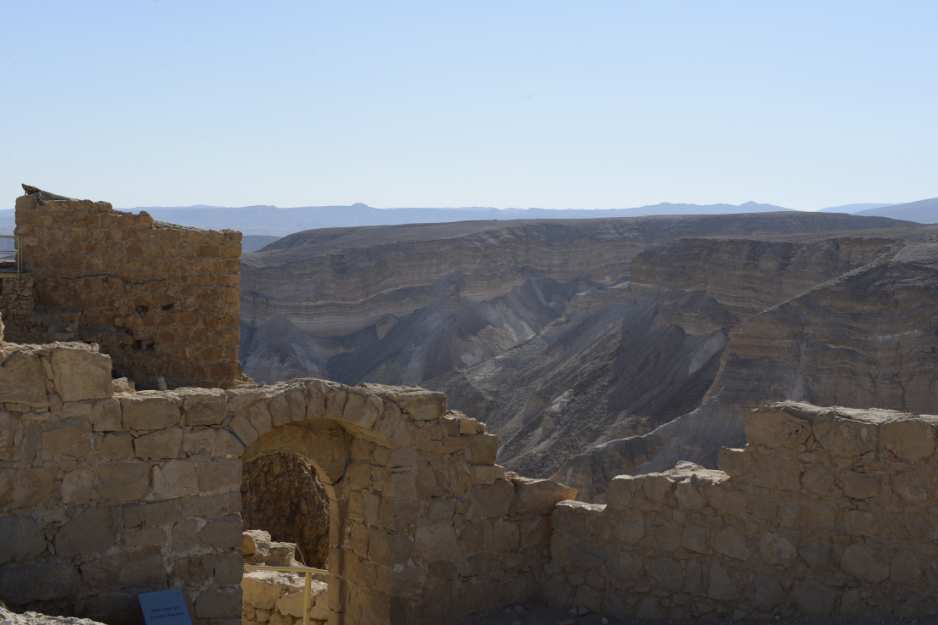 A view of Masada from the west