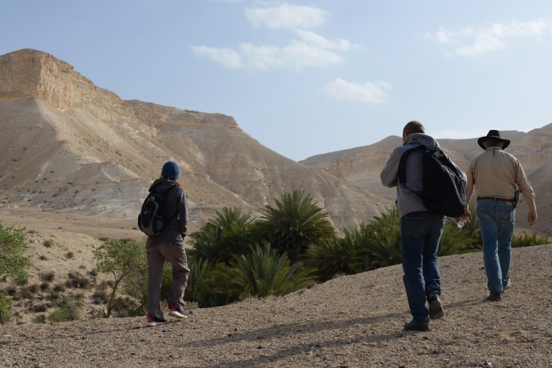 Ein Zin in Israeli Negev desert