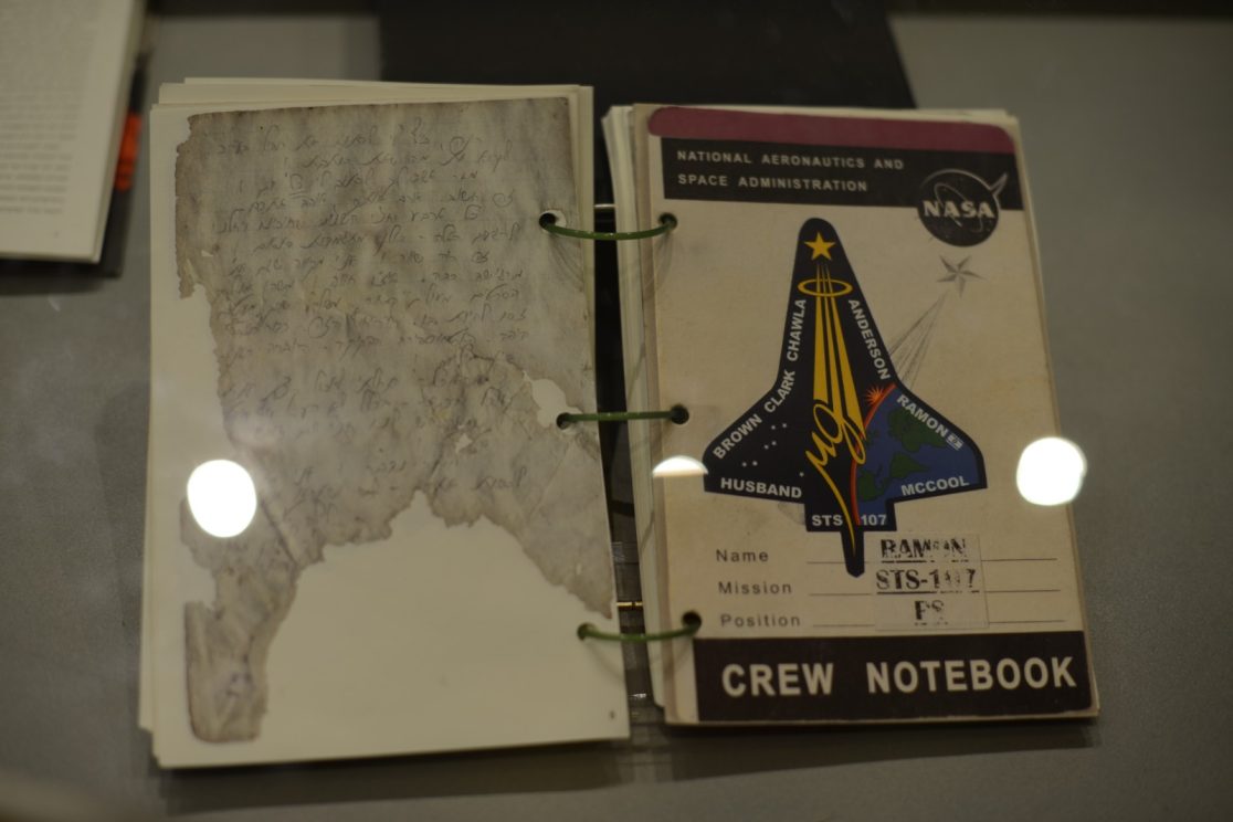 Ilan Ramon Columbia shuttle personal notebook