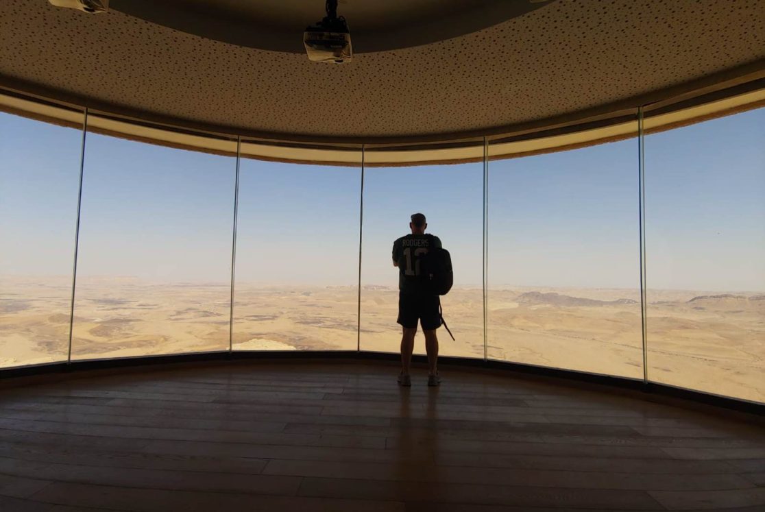 Ramon crater look from Mitzpe Ramon visitors centre