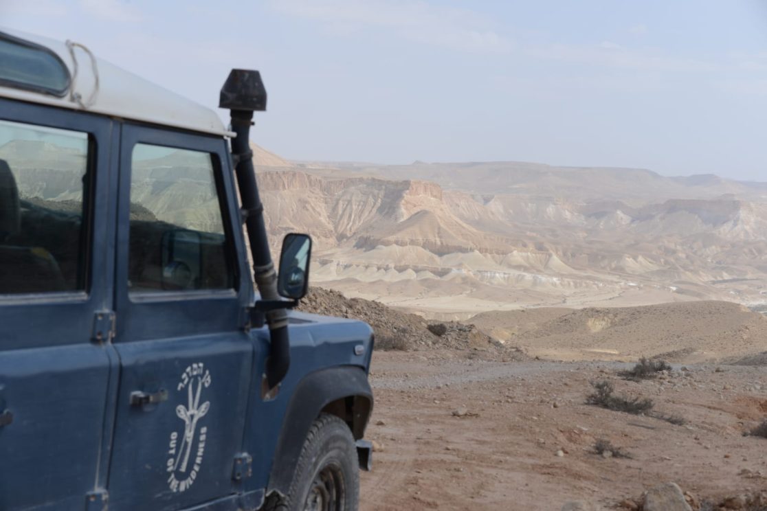 Zin valley view Negev desert Israel 4X4 tour