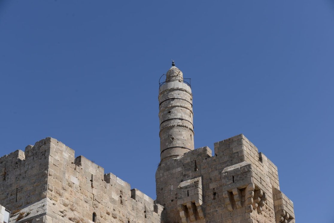 A look at David Tower in Jerusalem old city