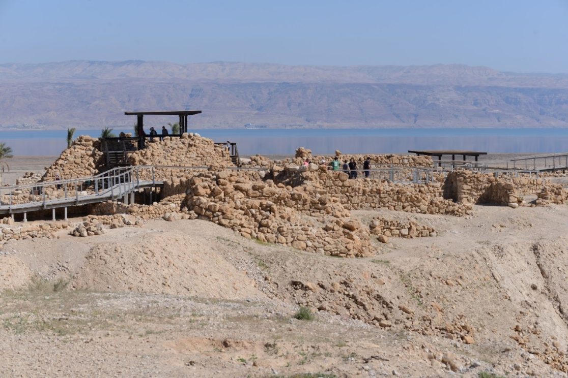 A look at Qumran village
