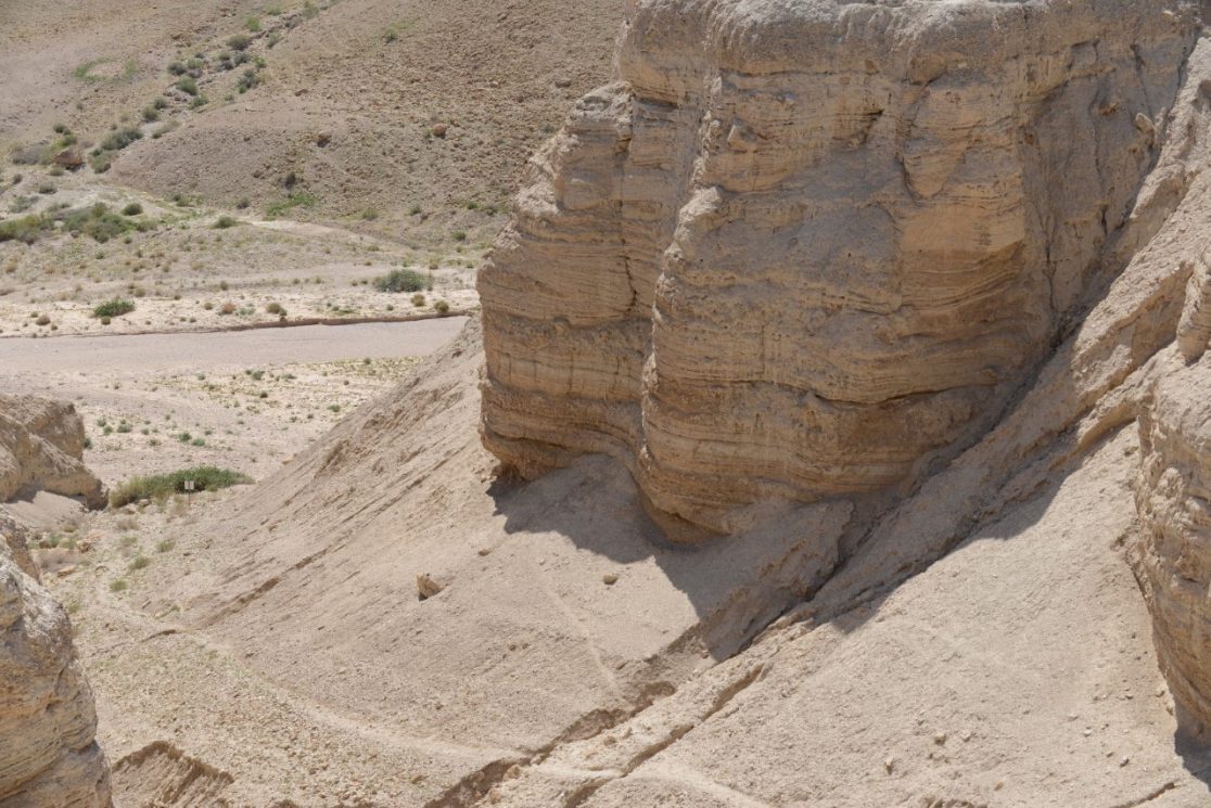 A view from Qumran caves to the south vadi