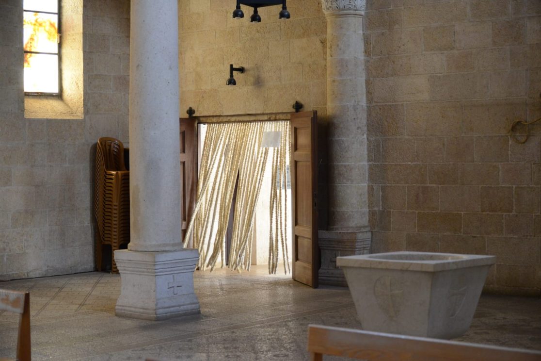 At the church of the fish and loaves in Tabgha Sea of Galilee