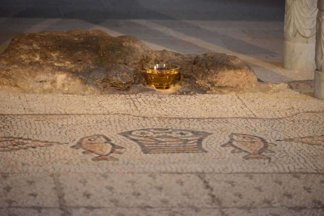 At the church of the fish and loaves in Tabgha Sea of Galilee Tiberias