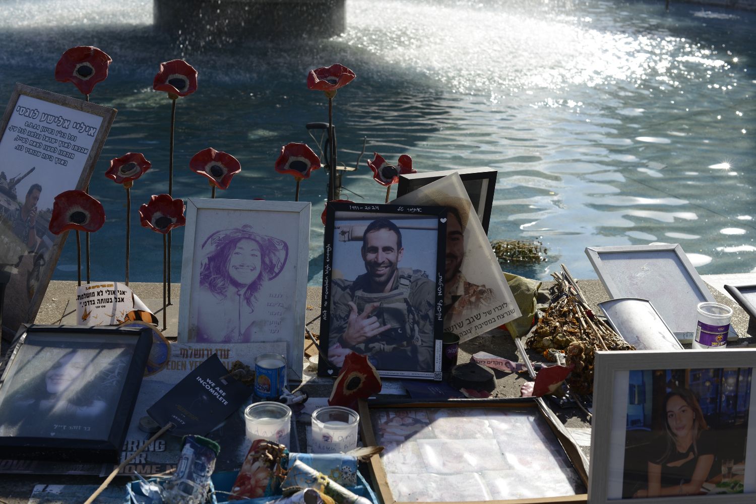 Bring Them Home Dizengof hostage square Tel Aviv