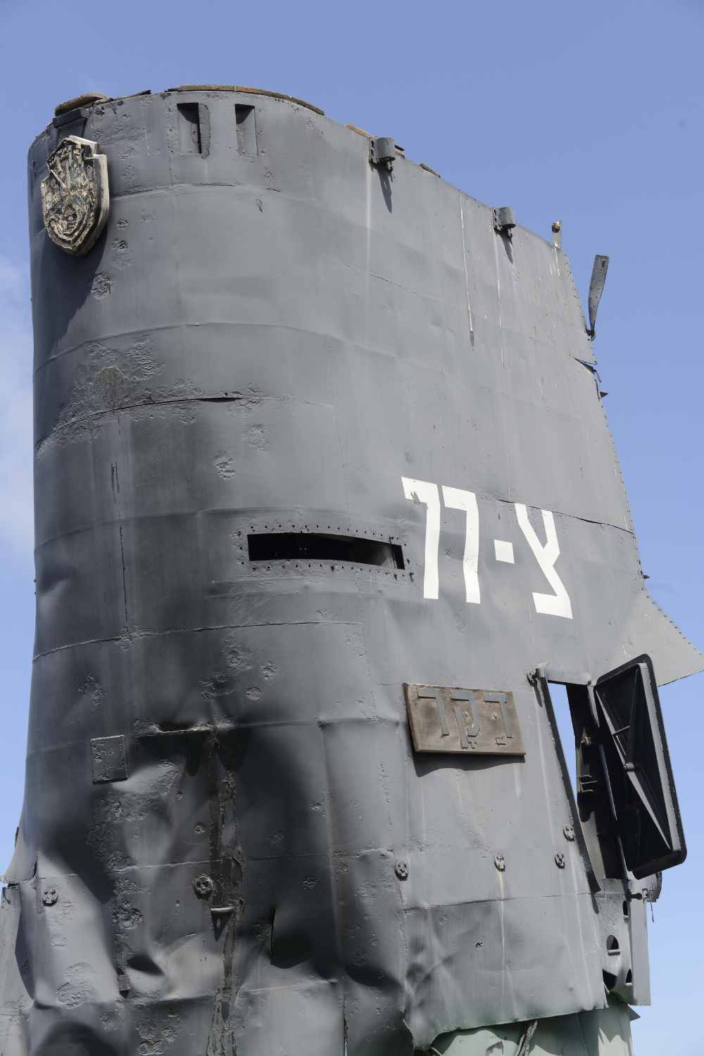 Dakar Submarine bridge