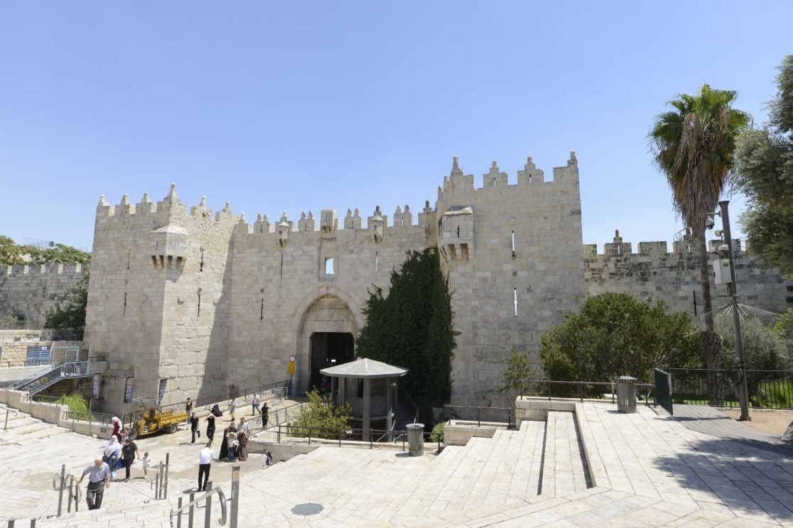 Damascus Gate