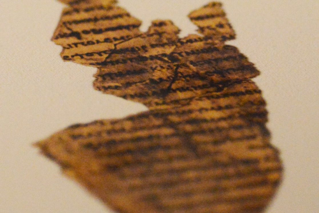 Scrolls Shrine of book jerusalem