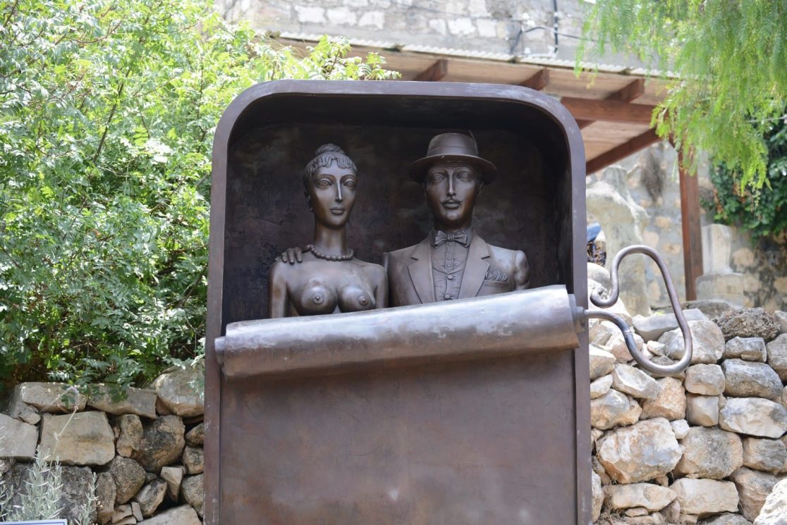 Ein Hod a couple in a sardine can