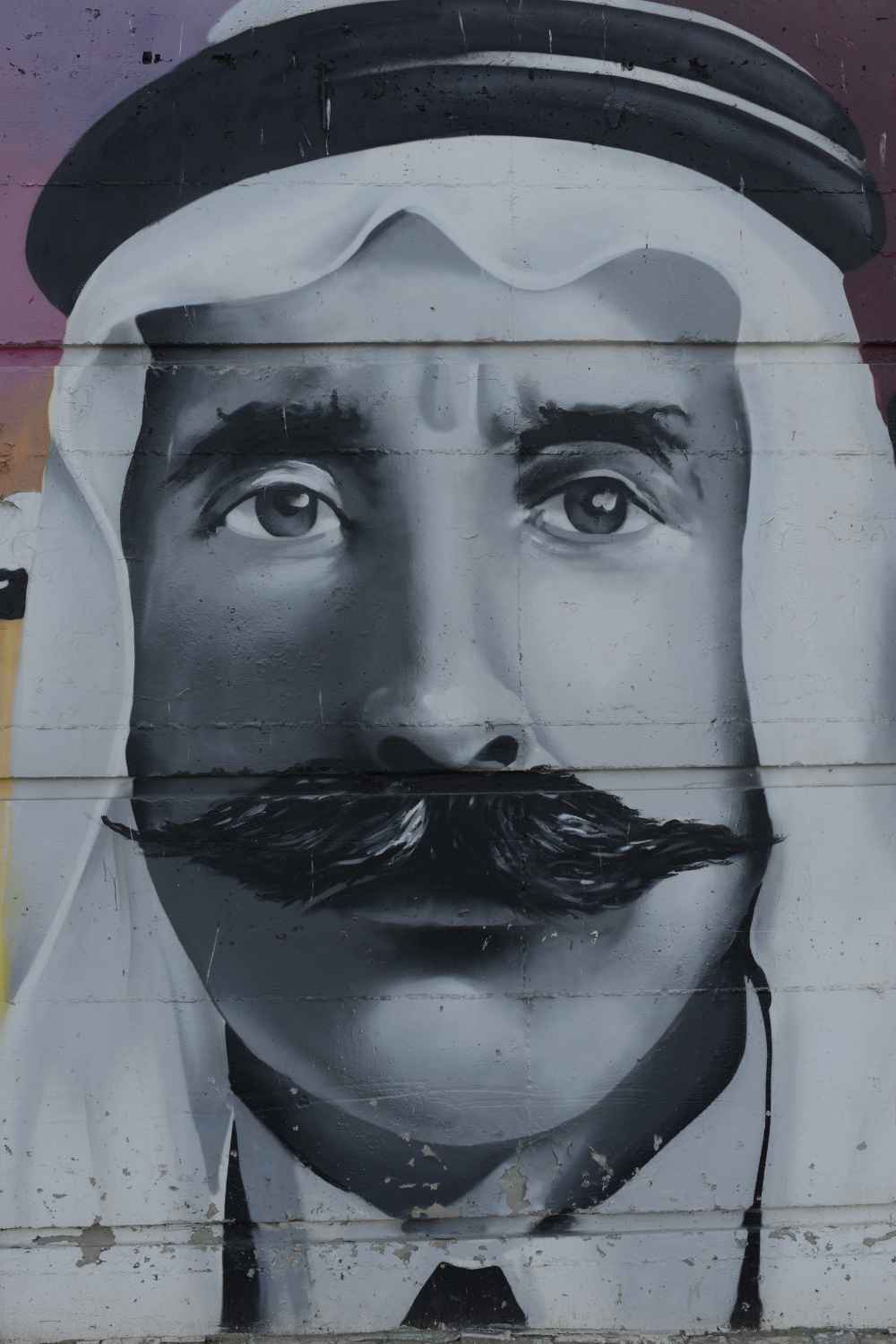 Graffiti at Daliyat al-Carmel football stadium
