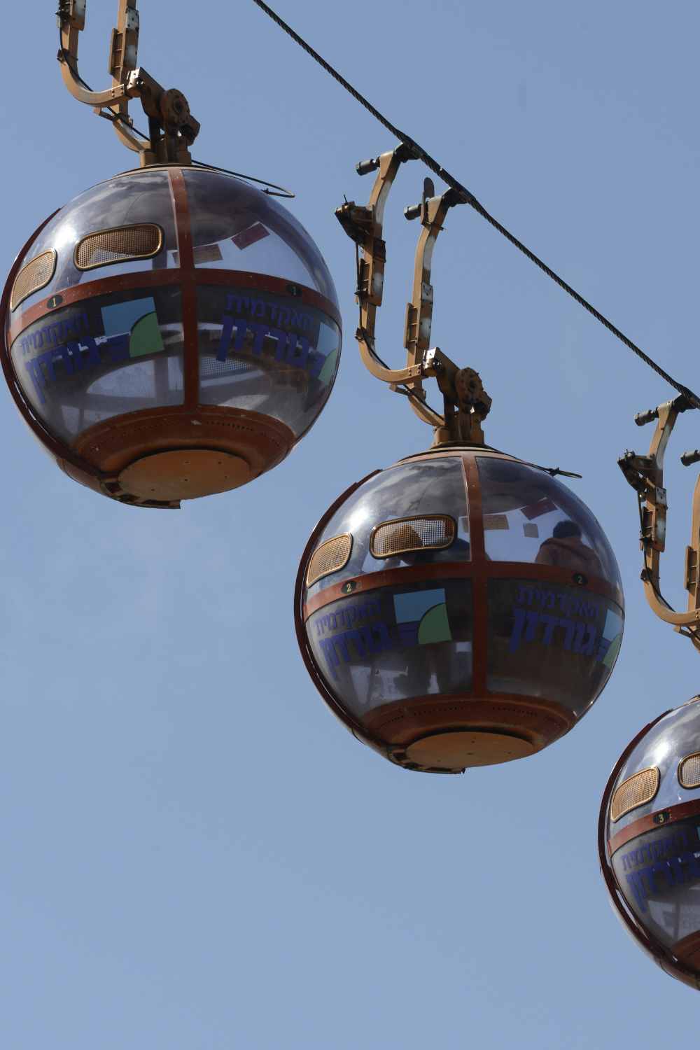 Haifa Bat-Galim's cabel cart