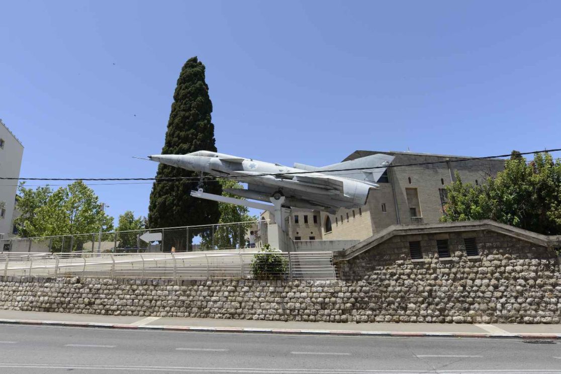 Haifa science museum
