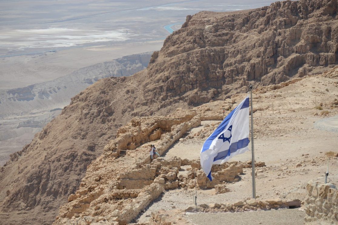 Israeli Flag at Masada top