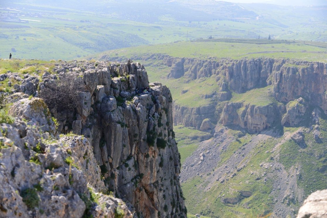 Mount Arbel west wing
