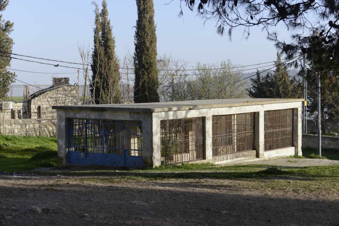 Primitive Church of Jerusalem