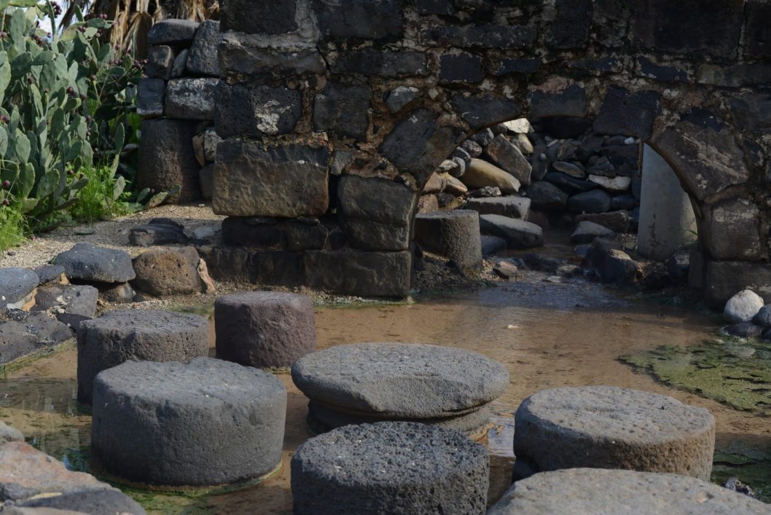 Roman bath at Hammat Tiberias