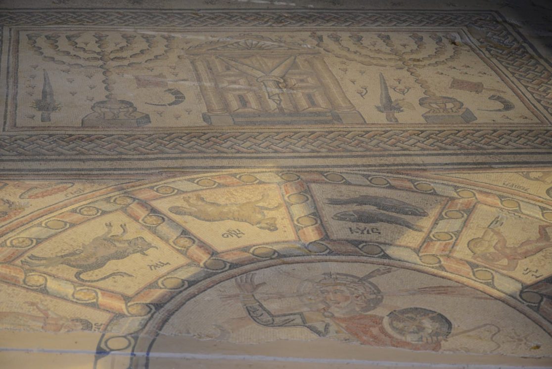 Severus zodiac mosaic at Hammat Tiberias synagogue