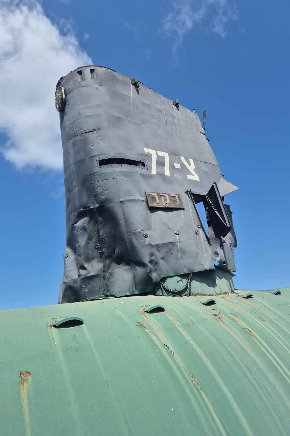 Submarine Dakar findings