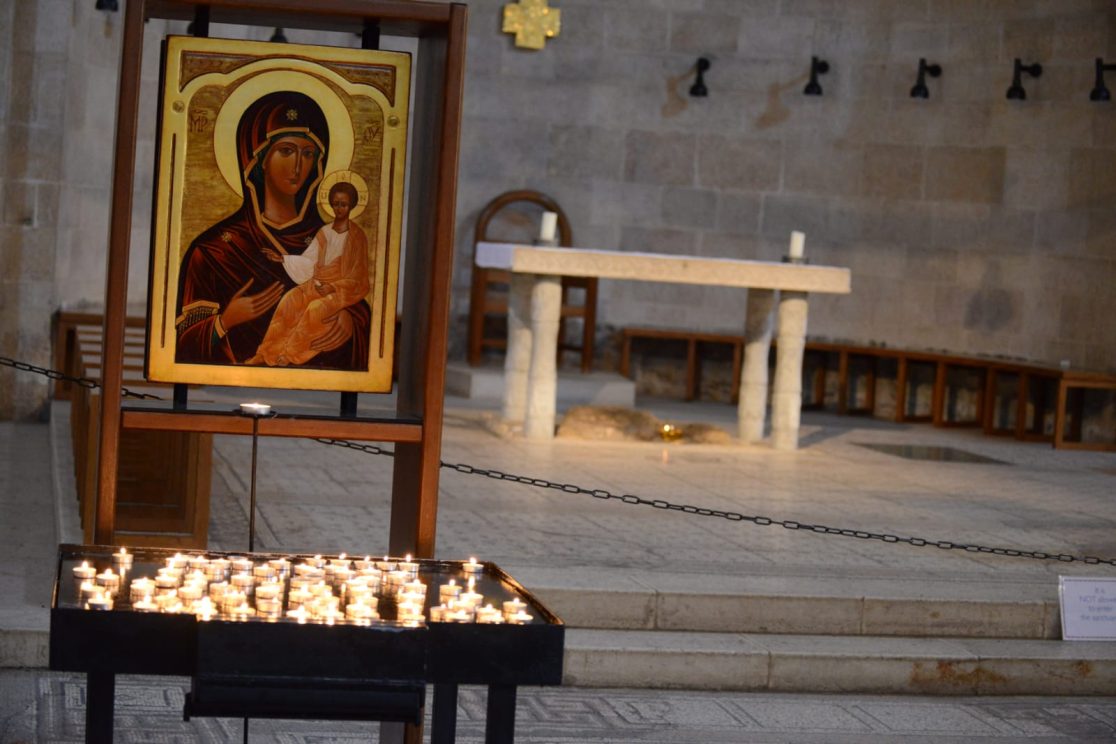The Church of the Multiplication near Tiberius