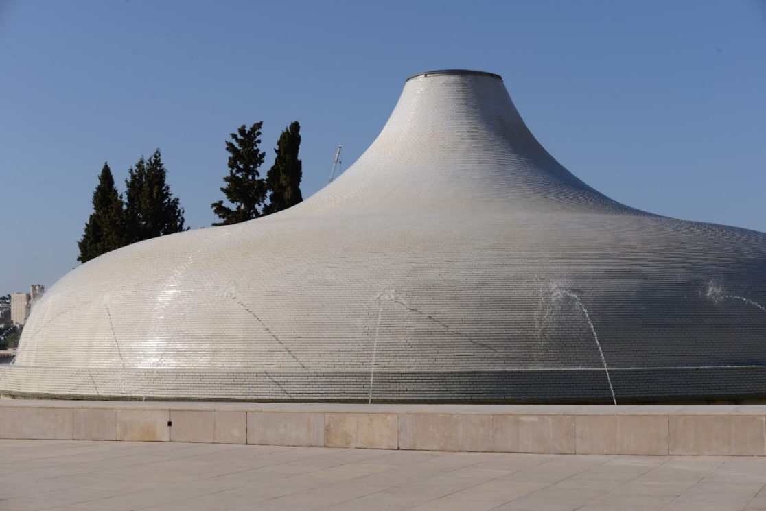 The Shrine of book Jerusalem