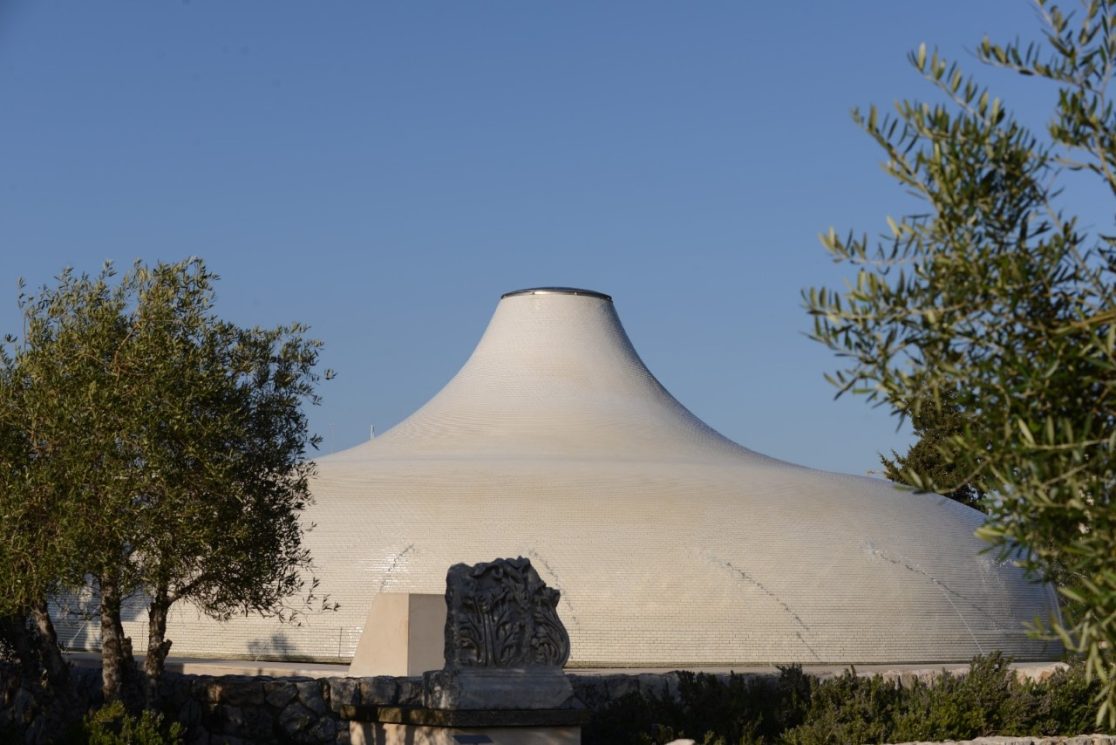 The Shrine of book Jerusalem a view