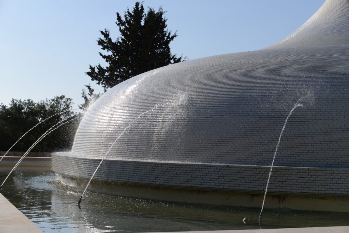 The Shrine of book Jerusalem watering of
