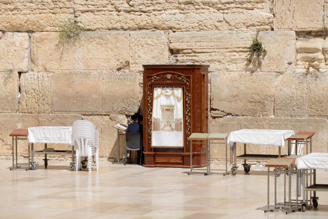 The wailing wall - Kotel