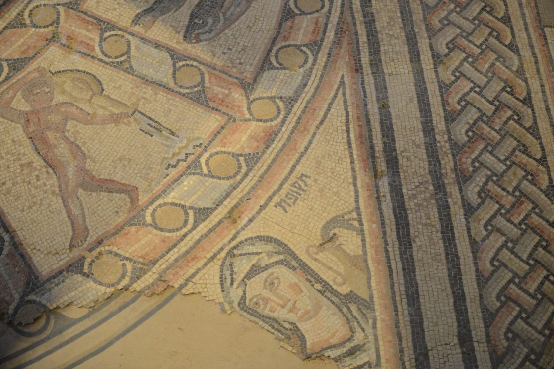 zodiac mosaic at Hammat Tiberias synagogue