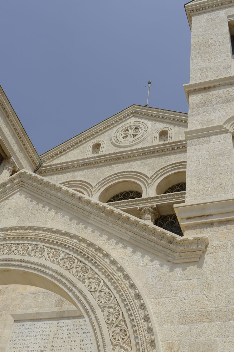 The impressive façade of the Basilica of the Transfiguration atop Mount Tabor