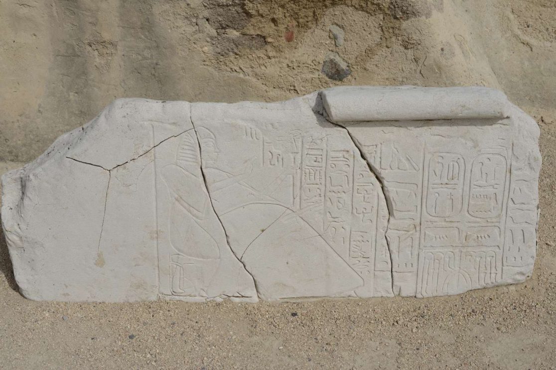 An Egyptian relief from the governor’s residence, 12th century BCE, Beit She’an