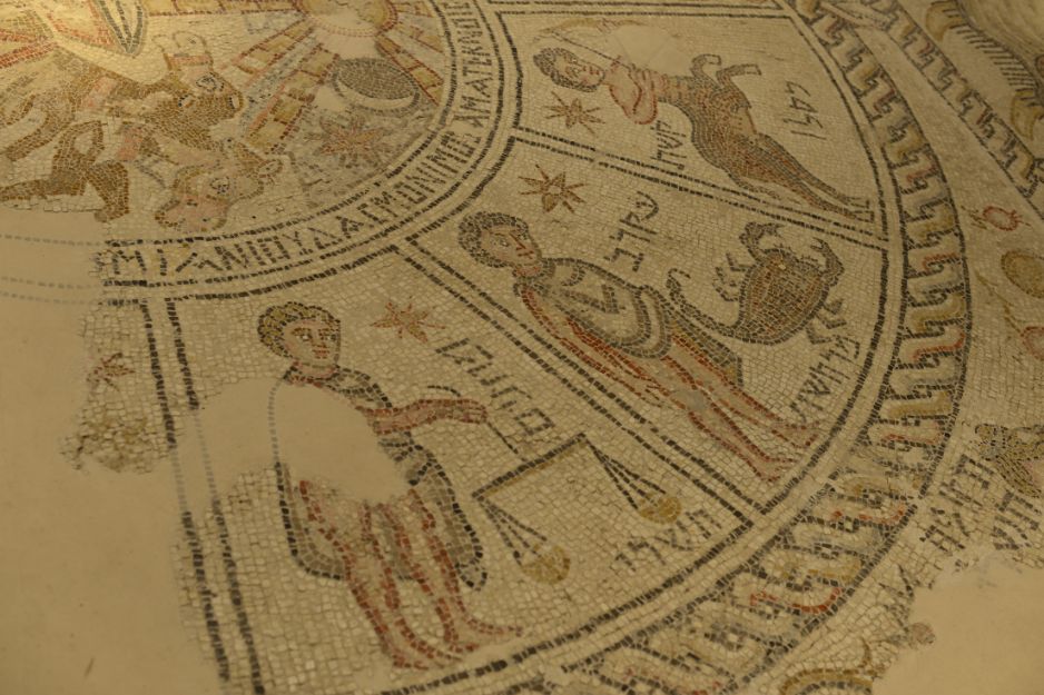 Close-up of the zodiac signs Scorpio and Libra in the synagogue mosaic