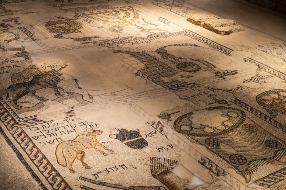 Zippori Synagogue mosaic depicting the seven-branched Menorah, Four Species, shofar, and incense shovel
